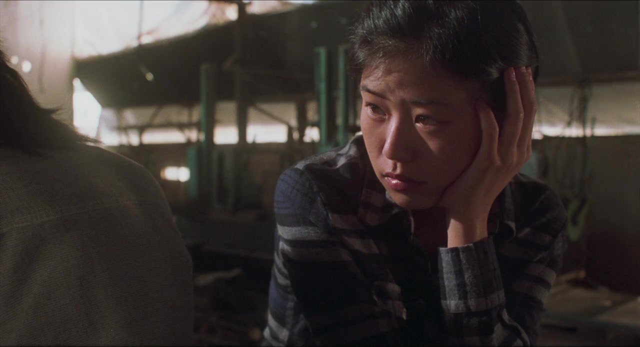 Gojitmal screenshot 3