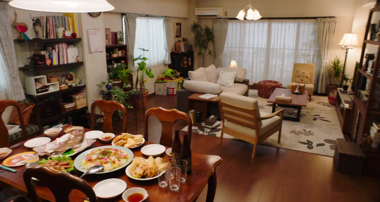 Owatta hito screenshot 1