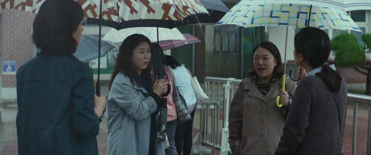 Insaeng-eun areumdaweo screenshot 3