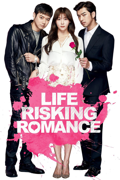 Mok-sum Geon Yeon-ae (2016) poster