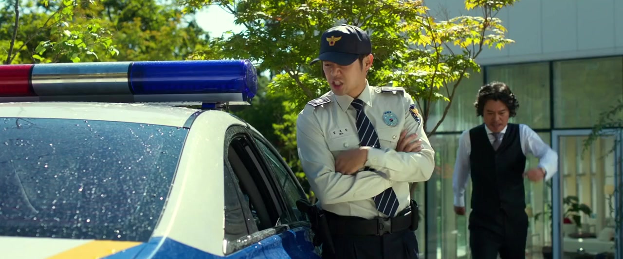 Mok-sum Geon Yeon-ae screenshot 1