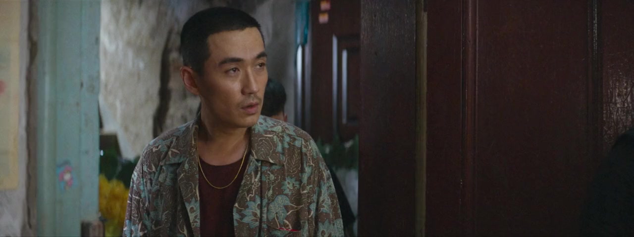 Ren sheng da shi screenshot 2