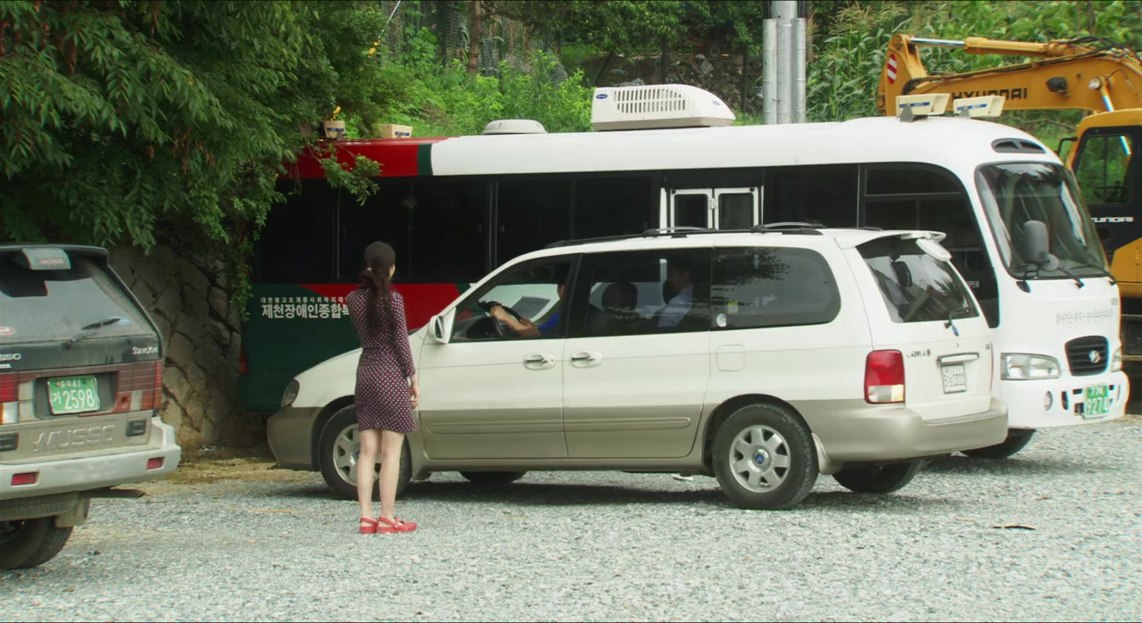 Jal al-ji-do mot-ha-myeon-seo screenshot 2