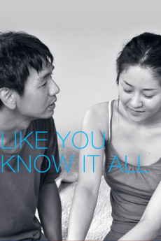 Jal al-ji-do mot-ha-myeon-seo (2009) poster