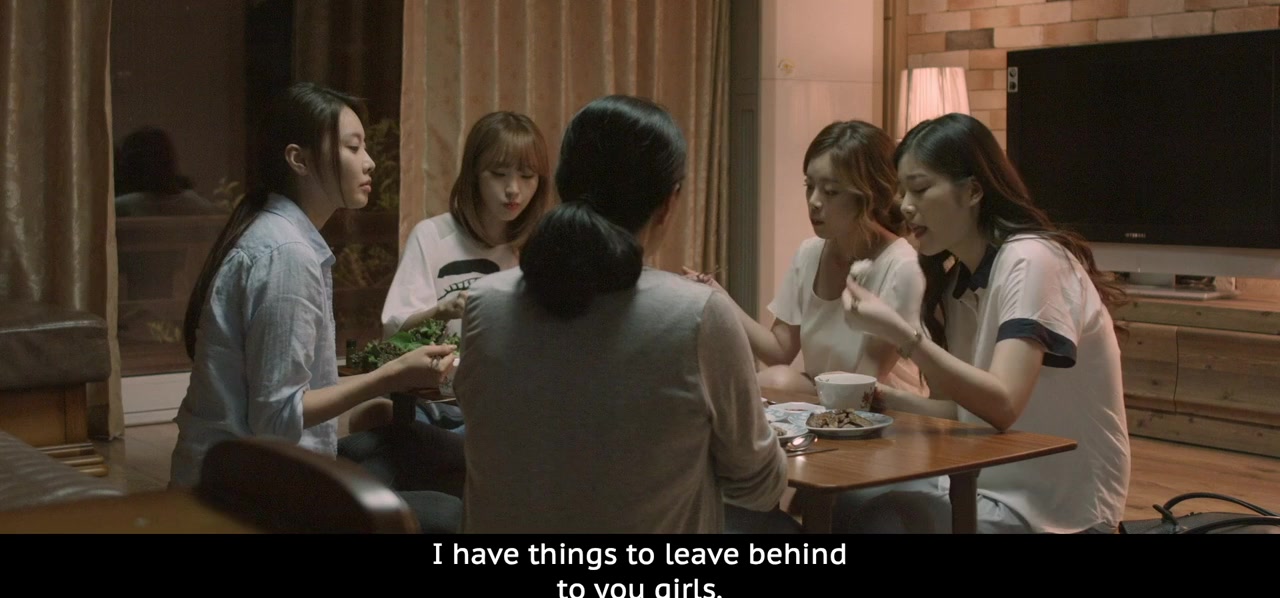 Like a French Film screenshot 1