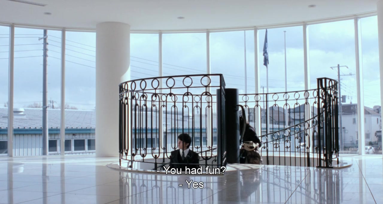 Soshite chichi ni naru screenshot 1