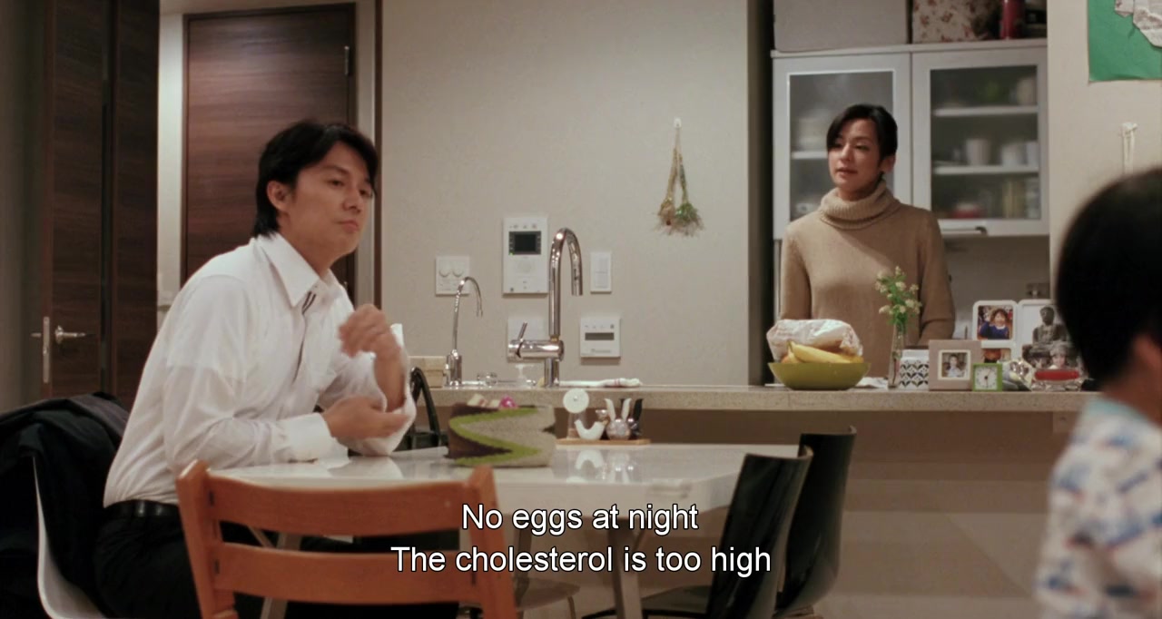 Soshite chichi ni naru screenshot 3