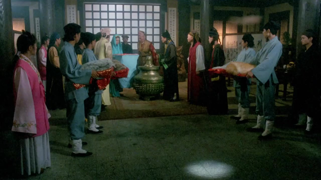 Ling hu screenshot 3