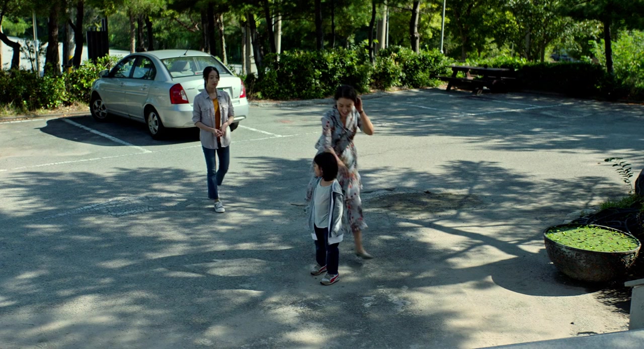 Hotel Leikeu screenshot 2