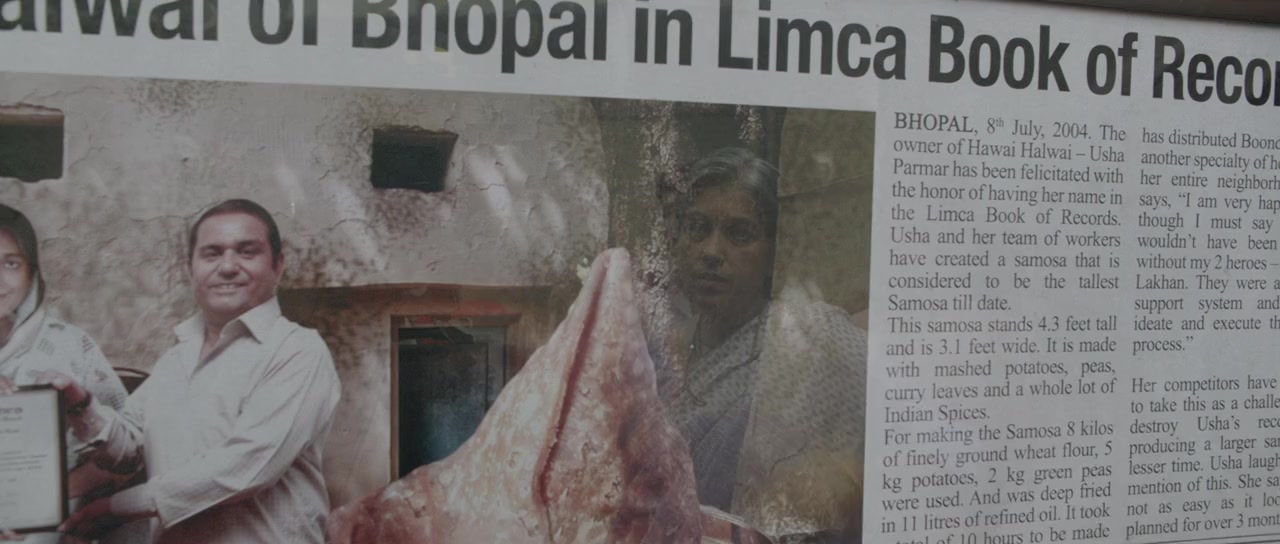 Lipstick Under My Burkha screenshot 1