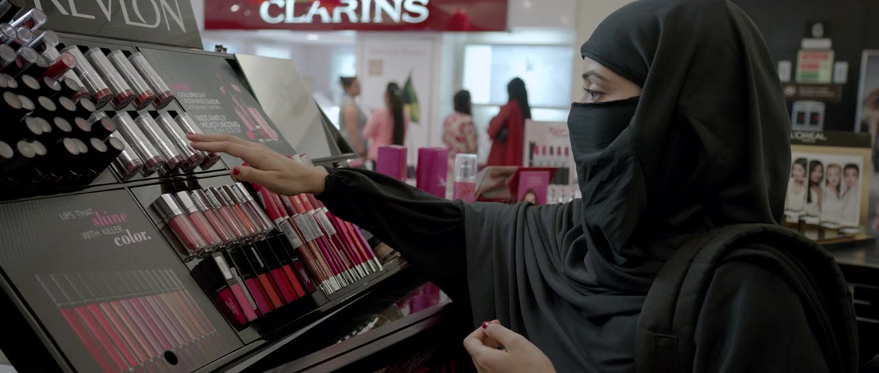 Lipstick Under My Burkha screenshot 2