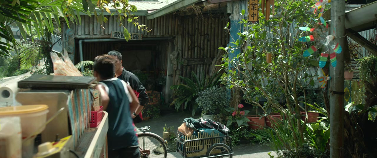 Ting jian ge zai chang screenshot 1