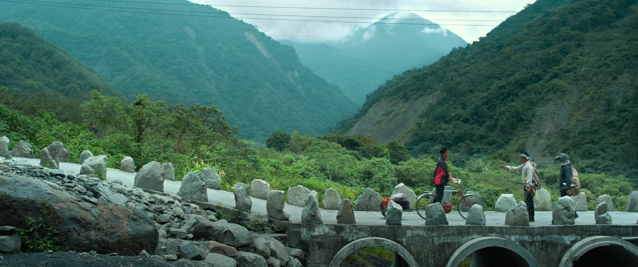 Ting jian ge zai chang screenshot 2