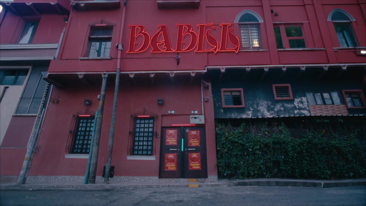 Llueve sobre Babel screenshot 1