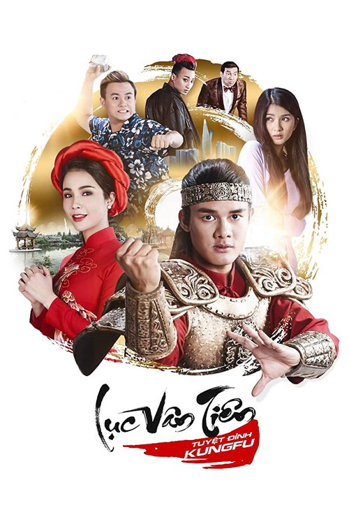 Luc Van Tien: Tuyet Dinh Kungfu (2017) poster