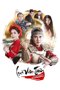 Luc Van Tien: Tuyet Dinh Kungfu (2017) poster