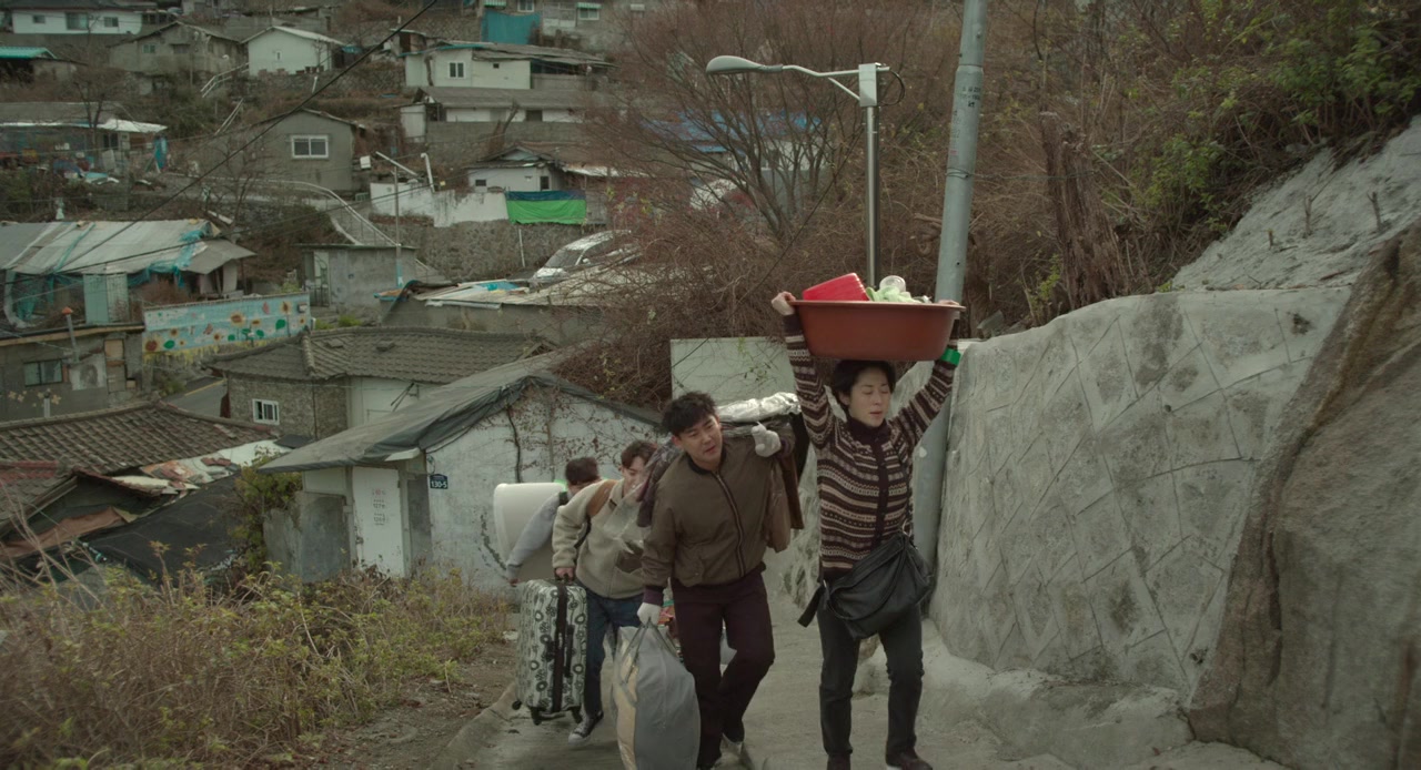 Chansilineun bokdomanji screenshot 1