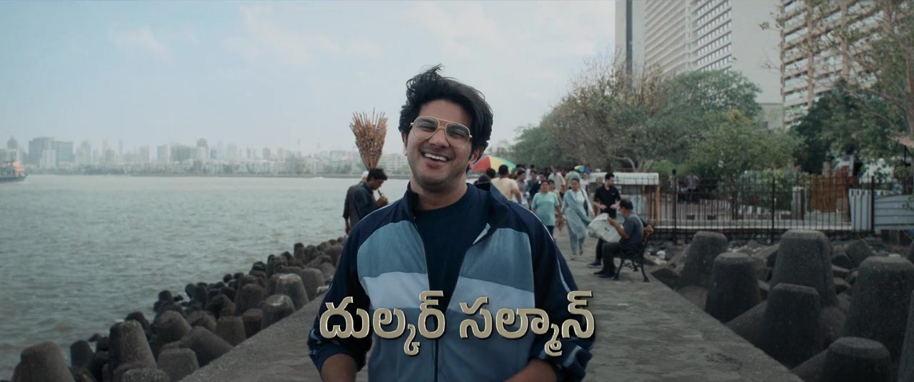 Lucky Baskhar screenshot 2
