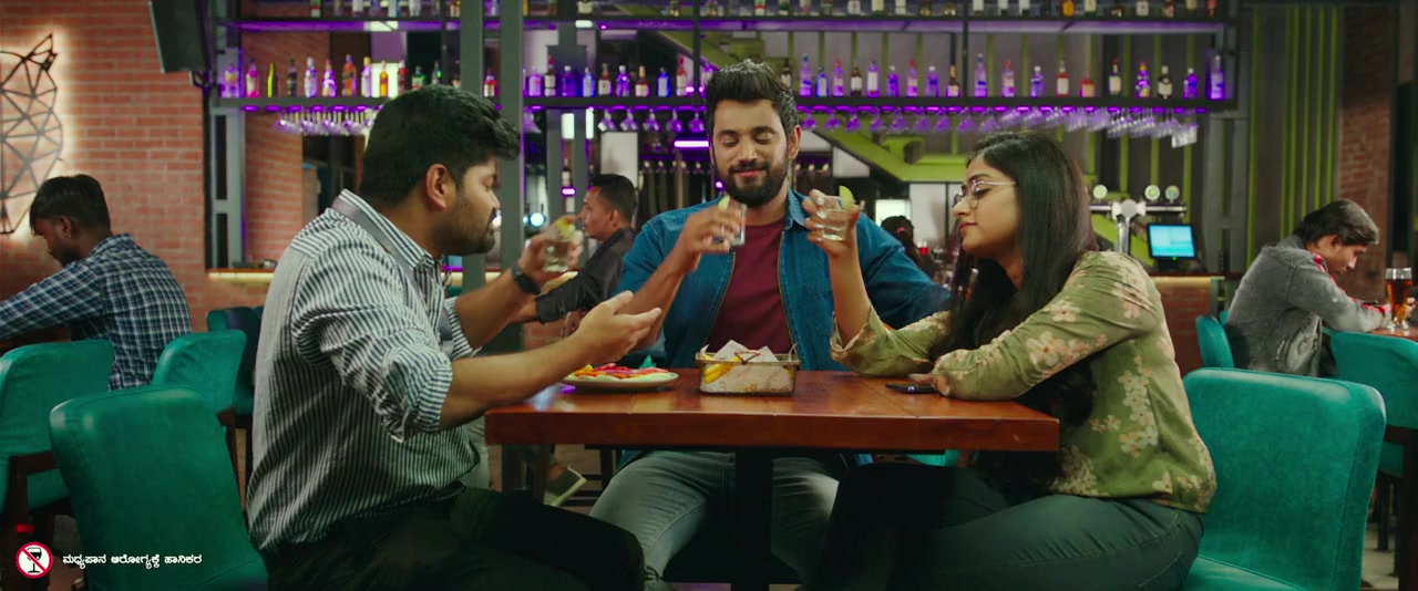 Lucky Man screenshot 1