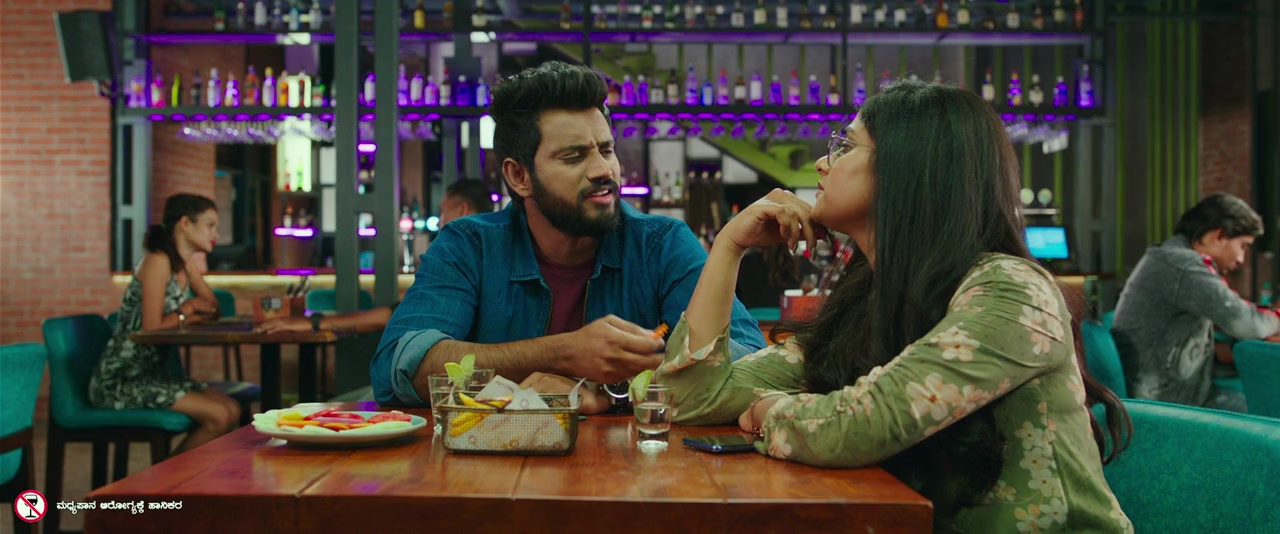 Lucky Man screenshot 2