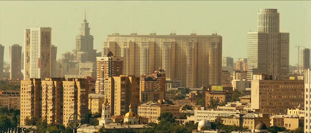 Vykrutasy screenshot 2