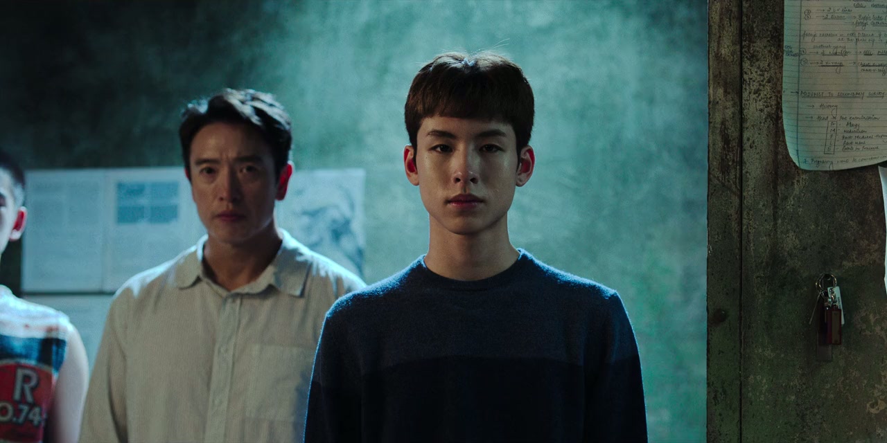 Lueat Rak Nakkha screenshot 3