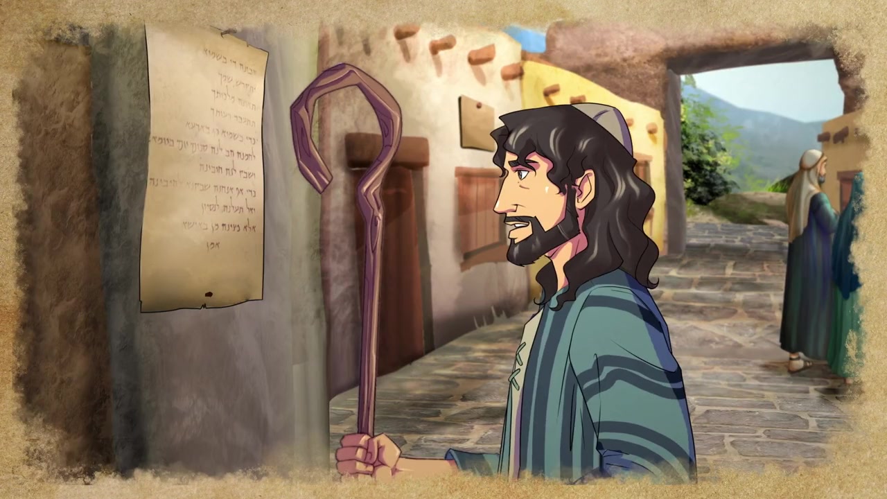 Lukas Storyteller screenshot 2