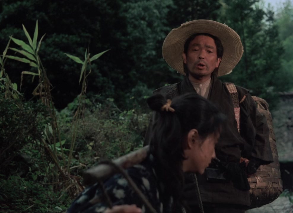 Daichi no komoriuta screenshot 1