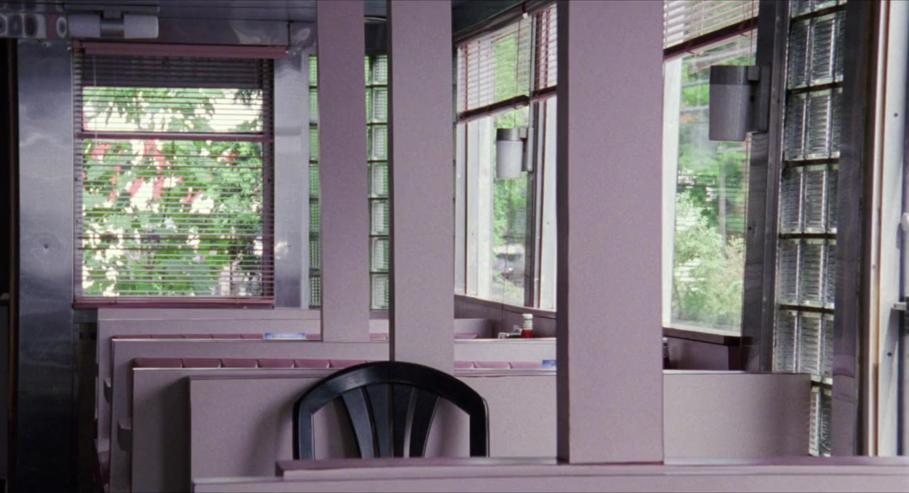 Luminous Motion screenshot 1