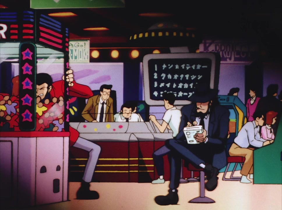 Rupan sansei: Moeyo zantetsuken screenshot 2