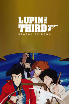 Rupan sansei: Moeyo zantetsuken (1994) poster