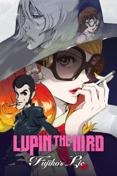 Lupin the IIIrd: Mine Fujiko no Uso (2019) poster