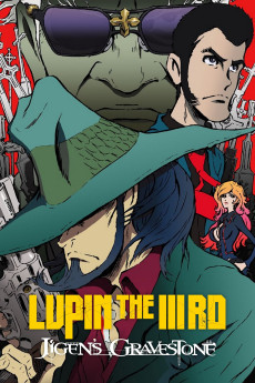 Lupin the IIIrd: Jigen Daisuke no Bohyô (2014) poster