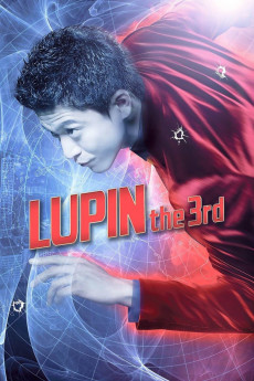Rupan sansei (2014) poster