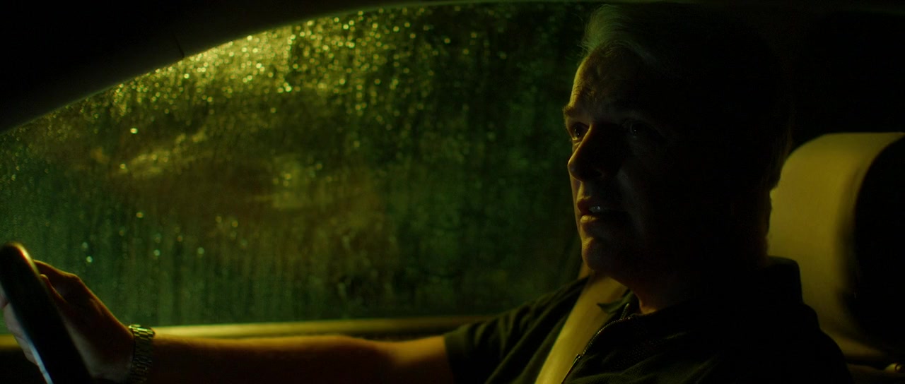 Lure screenshot 2