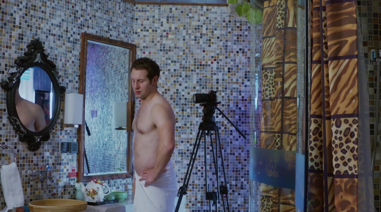 Lured screenshot 1