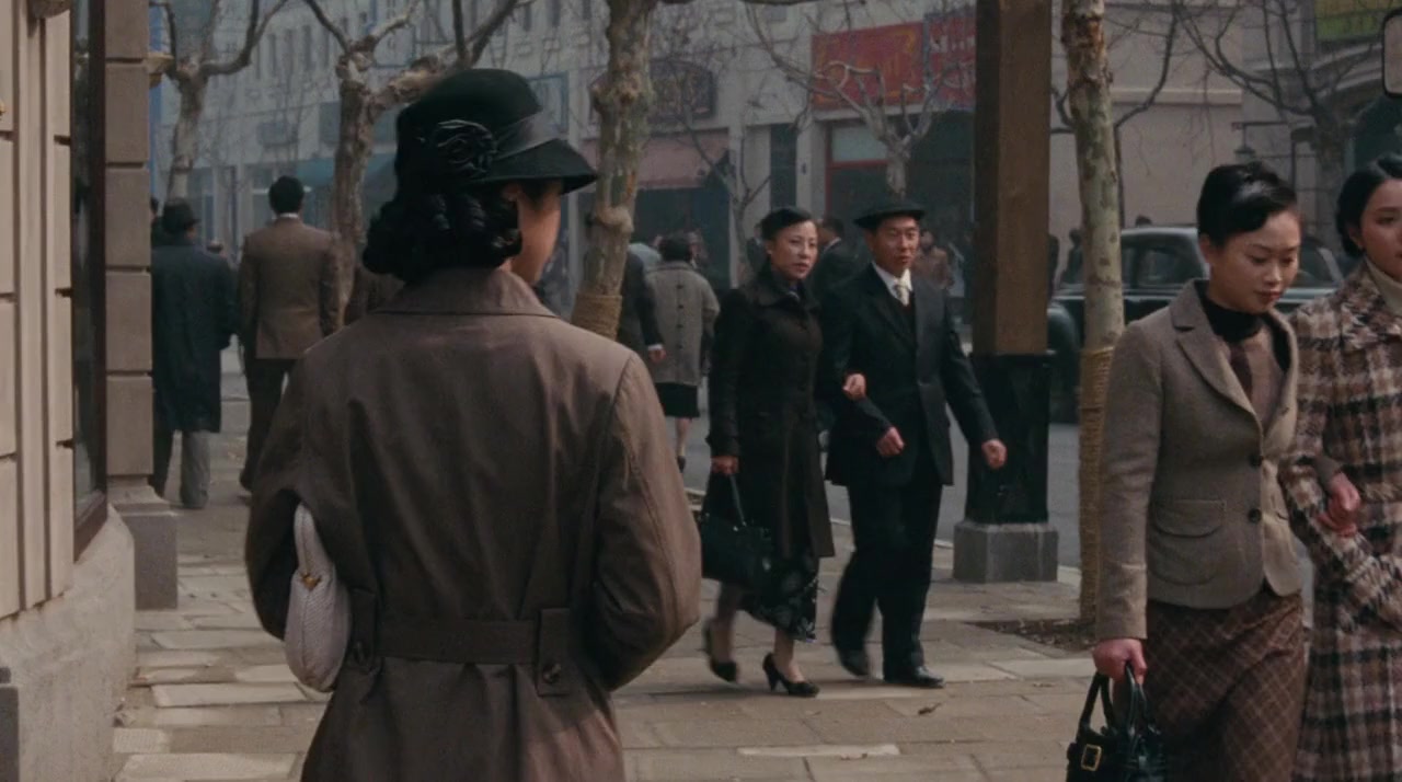 Se, jie screenshot 1