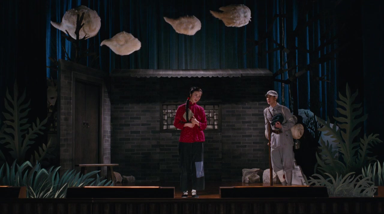 Se, jie screenshot 2