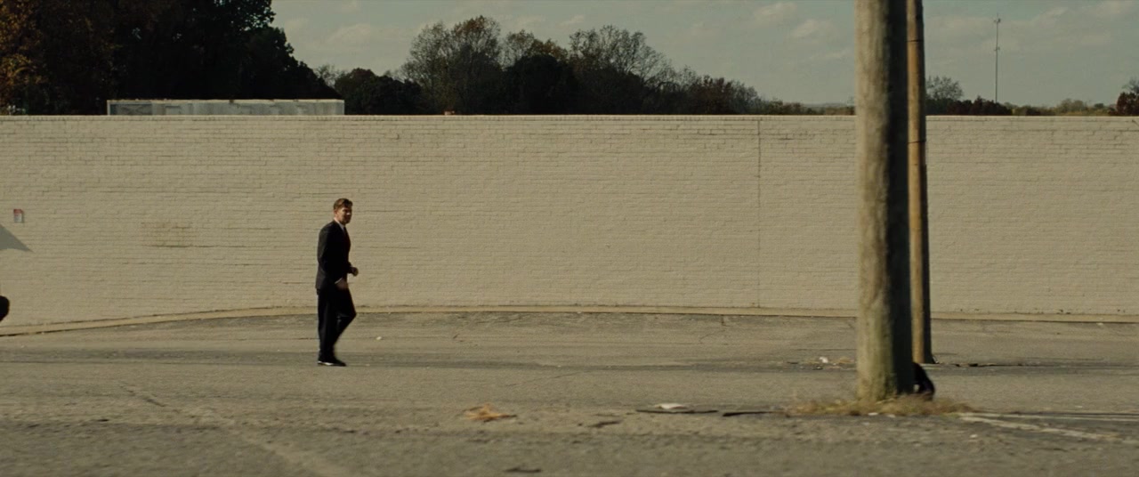 Mother, Couch screenshot 1