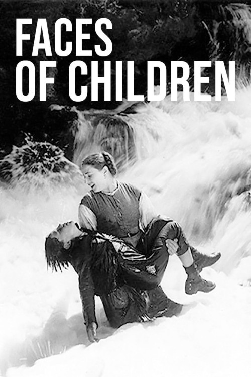 Visages d'enfants (1925) poster