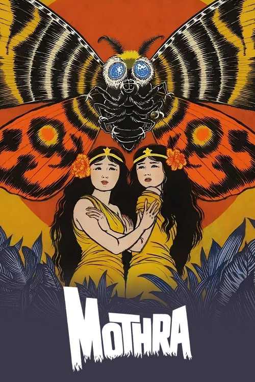 Mosura (1961) poster