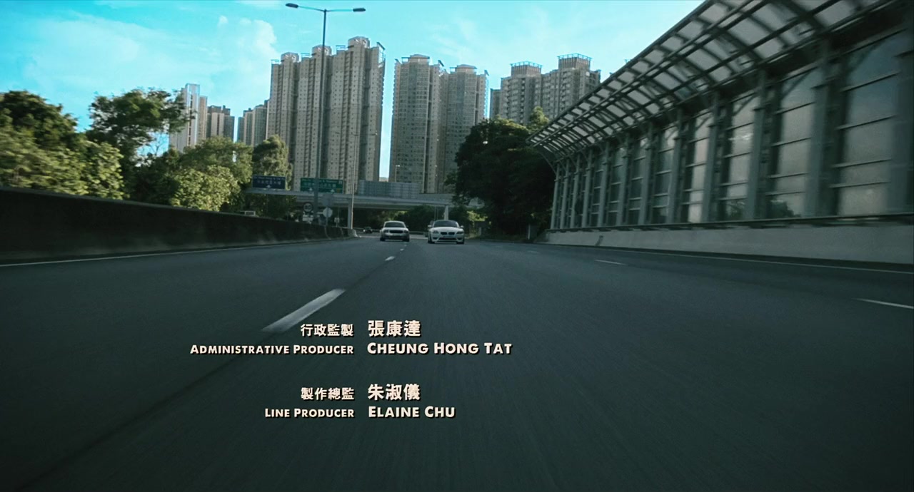 Che sau screenshot 1