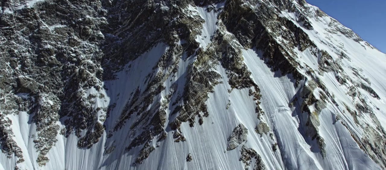 Mountain screenshot 2