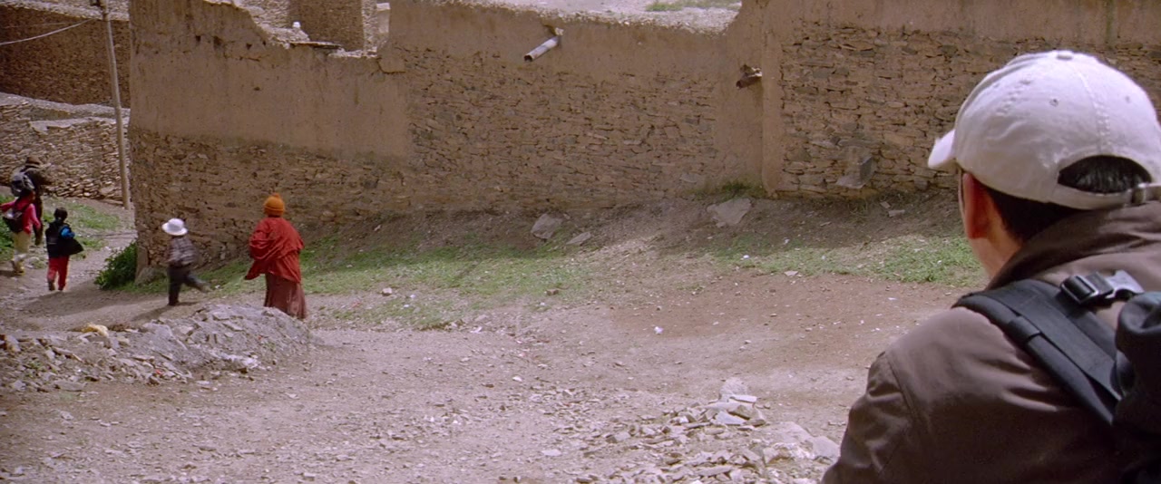Kekexili screenshot 1