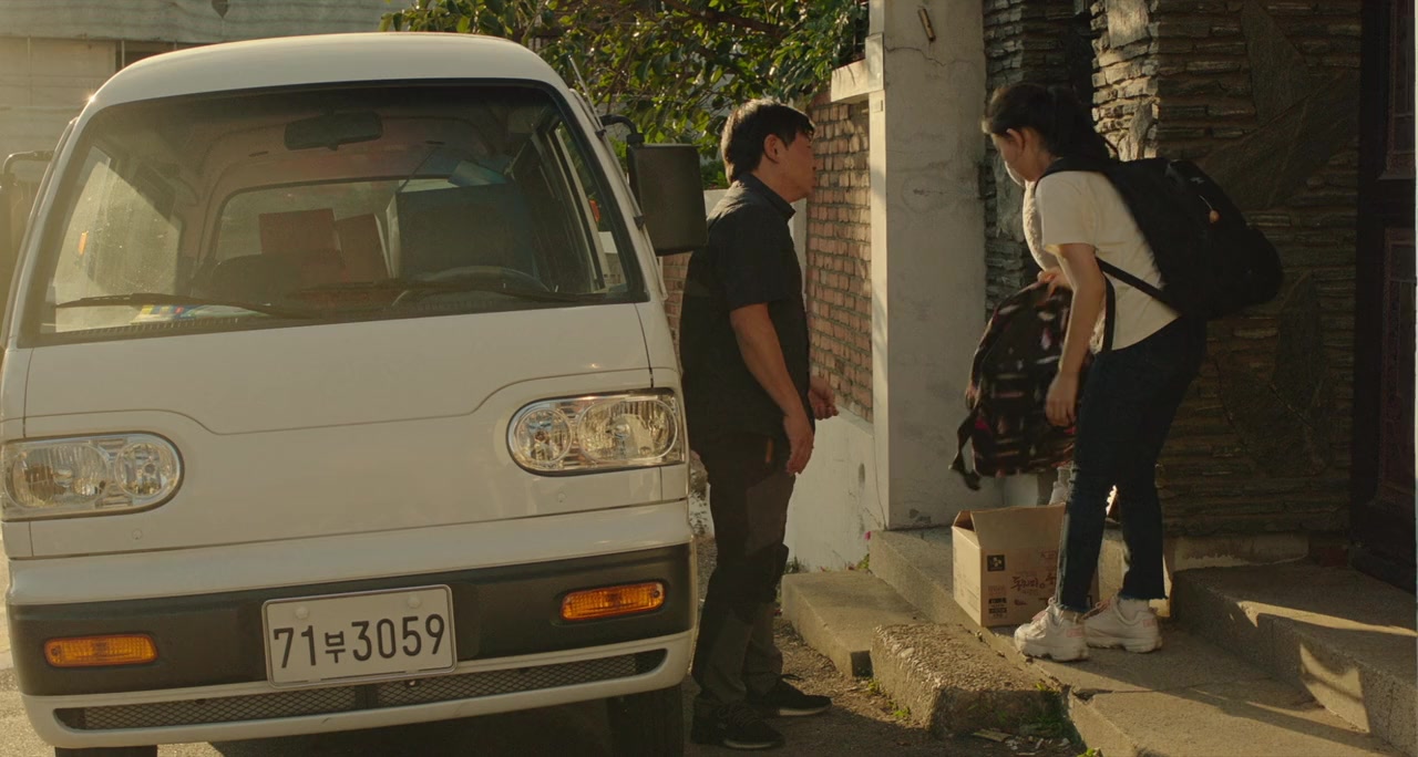Nam-mae-wui yeo-reum-bam screenshot 2