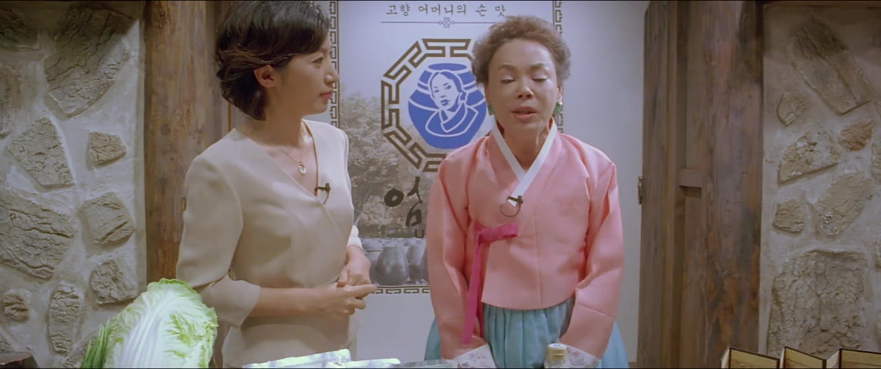 Gamunui buhwal: Gamunui yeonggwang 3 screenshot 3