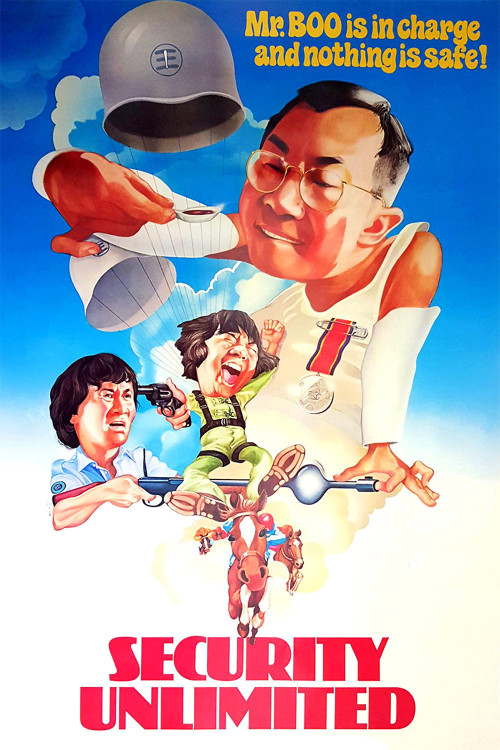 Mo deng bao biao (1981) poster
