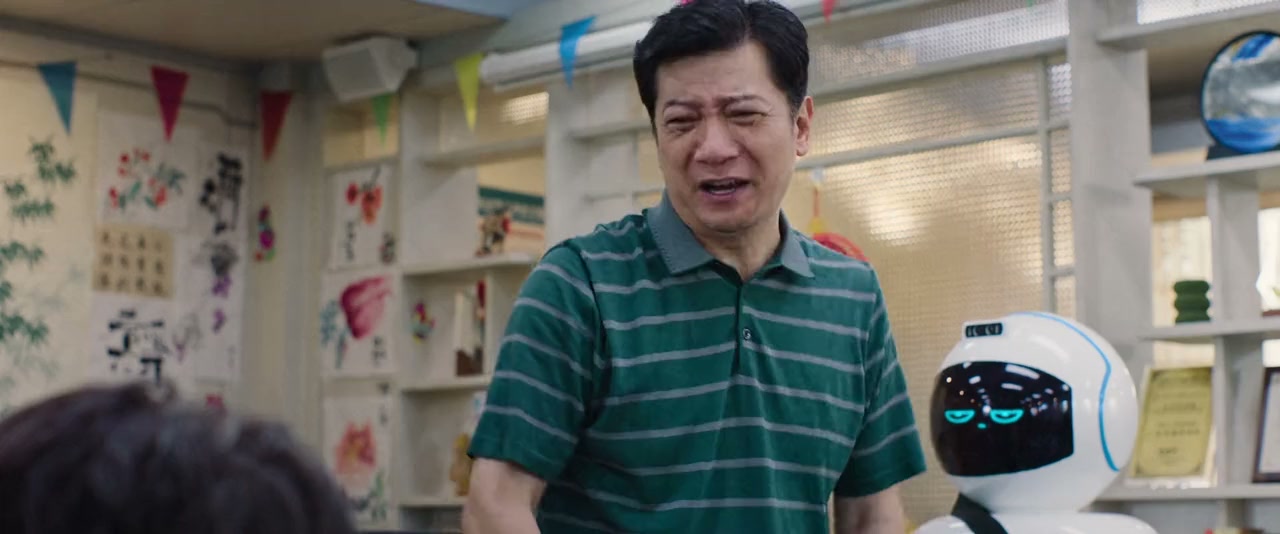 Mo fang xiao jie screenshot 3