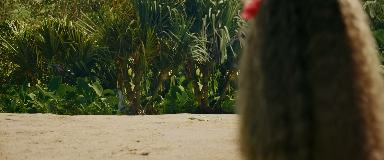 Moana screenshot 3