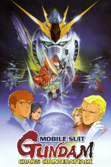 Kidô Senshi Gandamu Gyakushû no Shâ (1988) poster